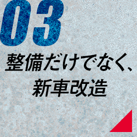sp_banner_02_01